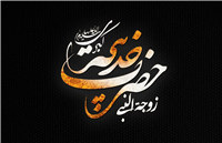 مقایسه ای در اسطوره عاشقی 