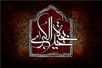 ویژگیها و فضائل حضرت خدیجه (سلام الله علیها) در منابع شیعه 2