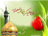 برملا شدن چهره نفاق با سفر حضرت معصومه(س) به قم