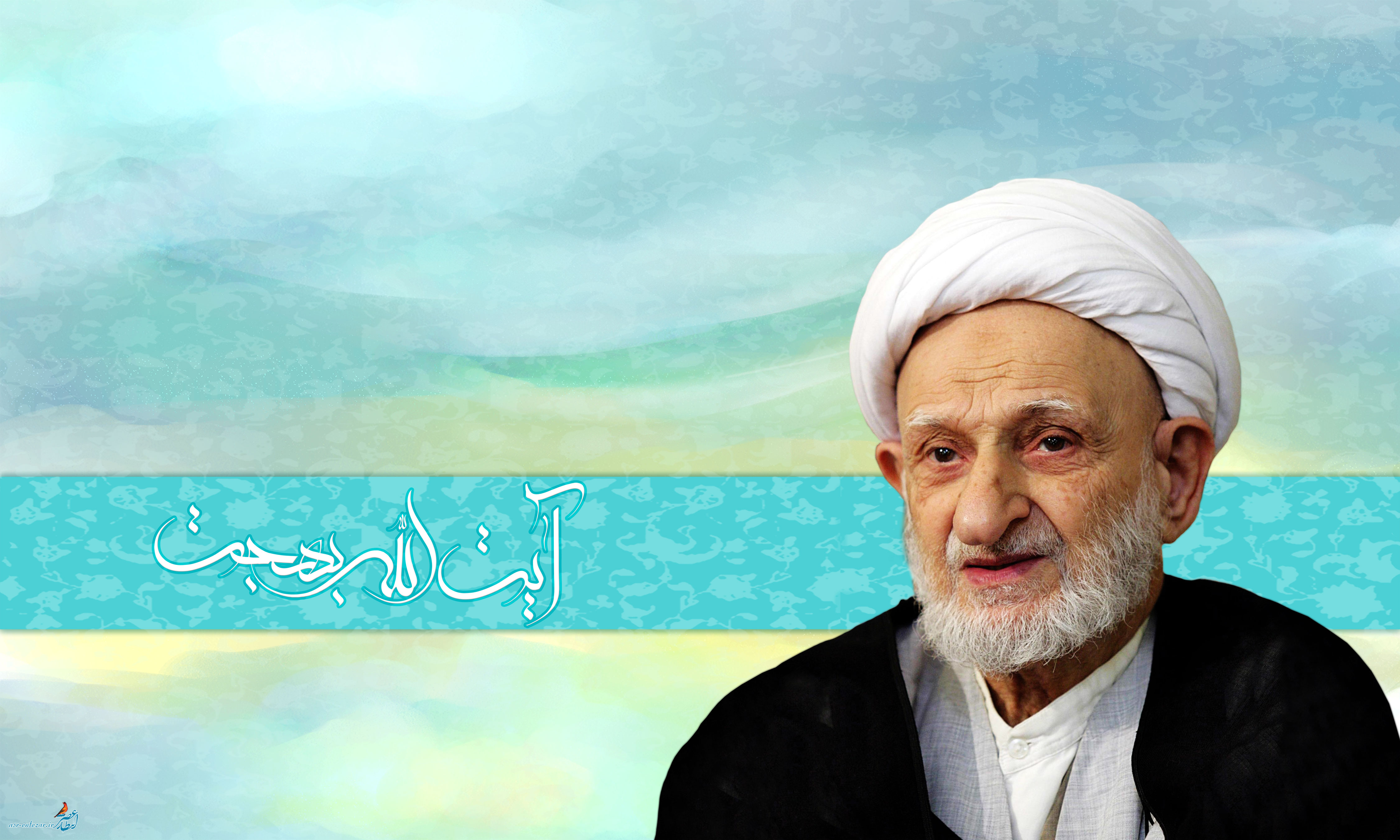 راز شادابی آیت الله بهجت؛ زیارت قبورحضرت رضا(ع) و حضرت معصومه (س)