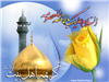 کرامات و جلوههای نورانی «حضرت معصومه (ع)» در آینه کتاب, از «عزیمت به سوی ایران» تا «شفای فلج»