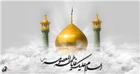پر میکشد دلم به هوای طواف تو وقتی که لحظه لحظه پرواز میشود