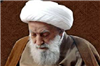 سخنان حضرت آیت الله العظمی ميرزا جواد تبريزى(قدس سره) در مرقد شريف حضرت رقيه(عليها السلام)