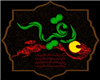 ۵۰سند درمورد اثبات وجودی حضرت رقیه سلام الله علیها , بخش اول
