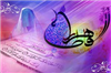 مقايسه حضرت مريم و حضرت زهرا عليها السلام