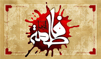 آیا عمر سند و قباله فدك را از دست حضرت زهرا (سلام الله علیها) گرفت و پاره كرد؟