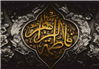 حقیقت لیله القدر چیست؟