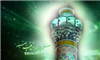 خدا با ديدن اين صحنه چه كرد؟